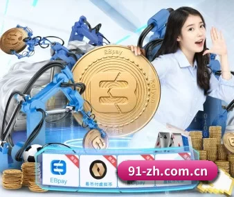 九游会单机游戏综合服务平台 APP 界面